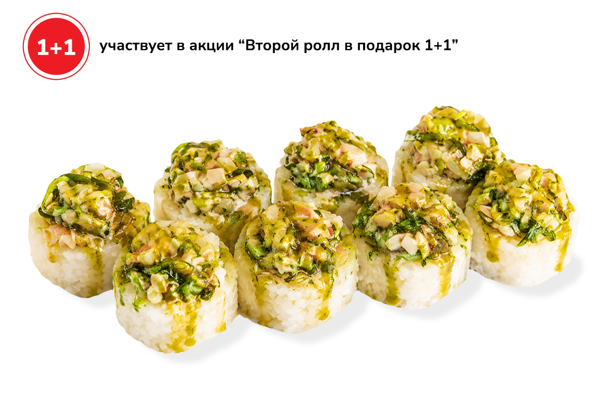 картинка Кальмар чука от магазина Sushi-Love